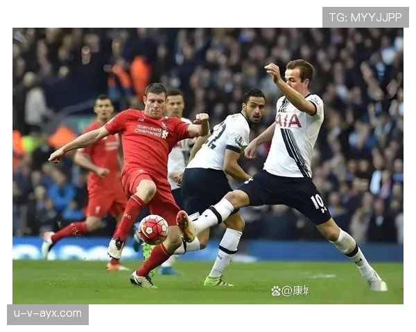 热刺定位球战术再升级，罚球优势成状态回暖关键