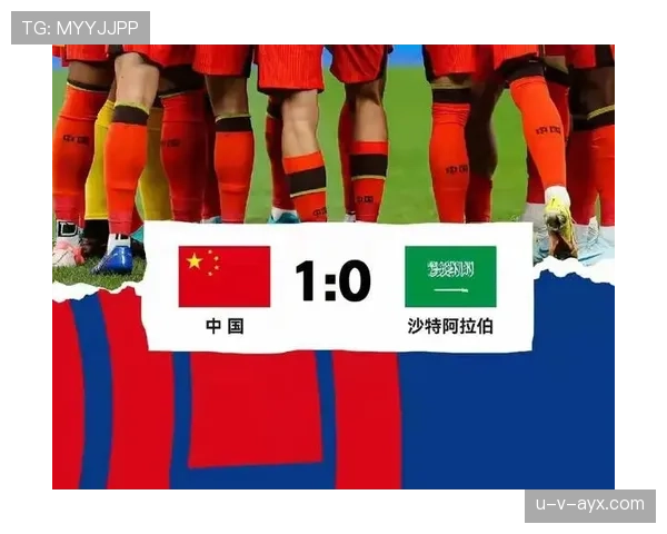 中国队热身赛力克强敌，状态回升为世界杯征程注入信心