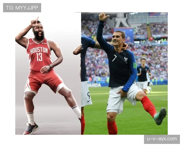 格里兹曼的新庆祝动作引发热议，足球场上的艺术表现备受关注