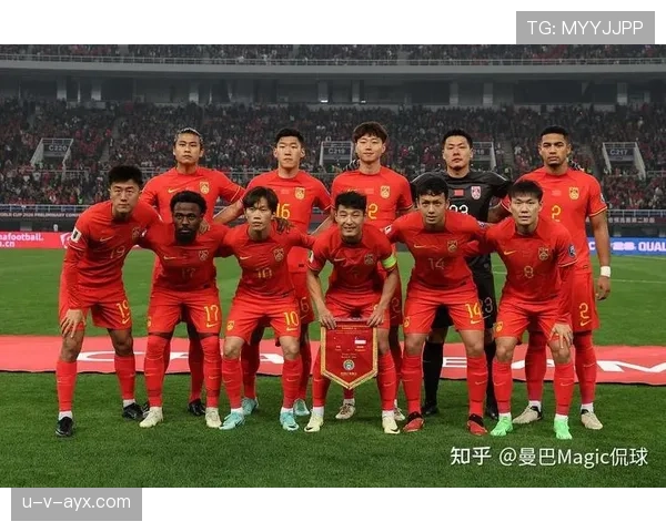 2026世界杯资格筛选规则怎么算
